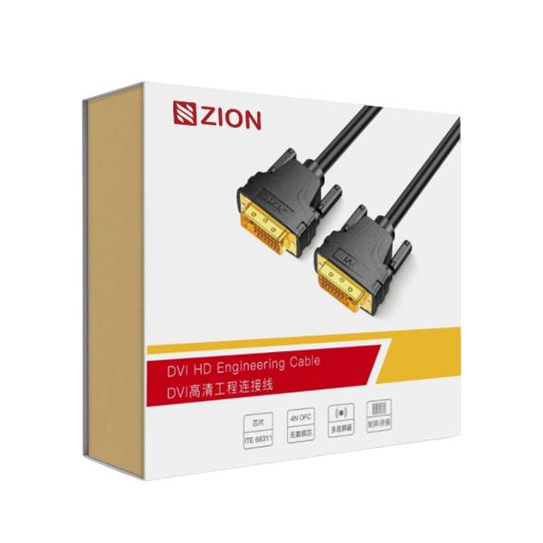 B103-Digital Standard Dual-Channel DVI Cable (24+1 Full) packing