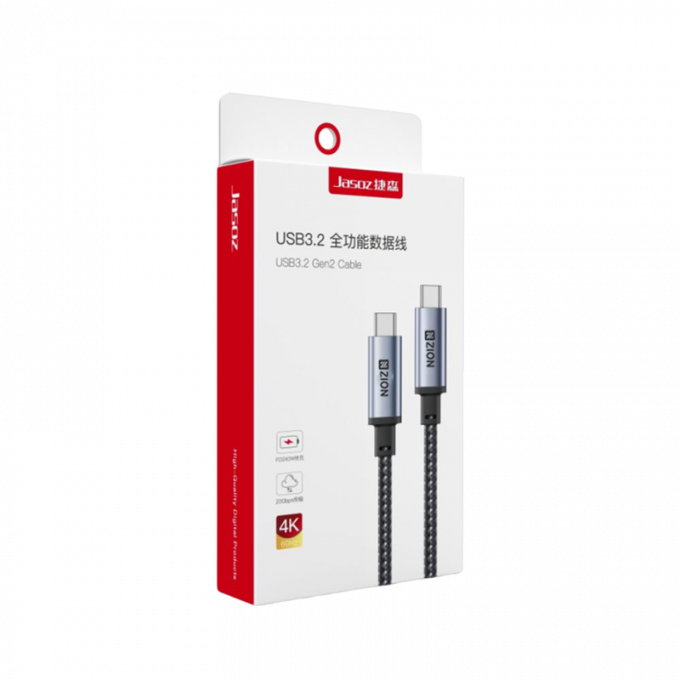 D120 USB 3.2 Gen 2 Data Cable packing